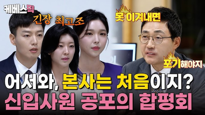 카지노 쿠폰