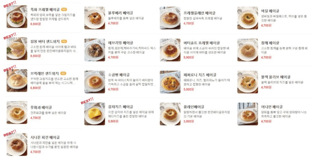 브런치 글 이미지 4