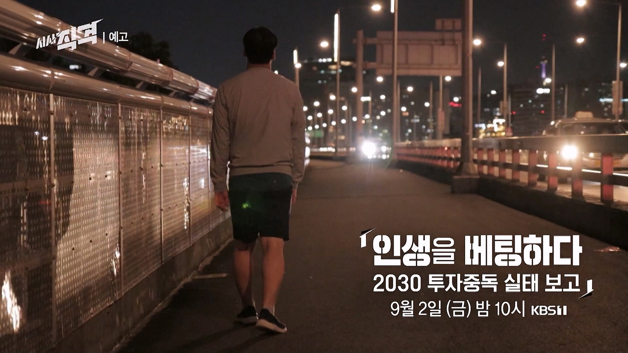 욜로 이미지