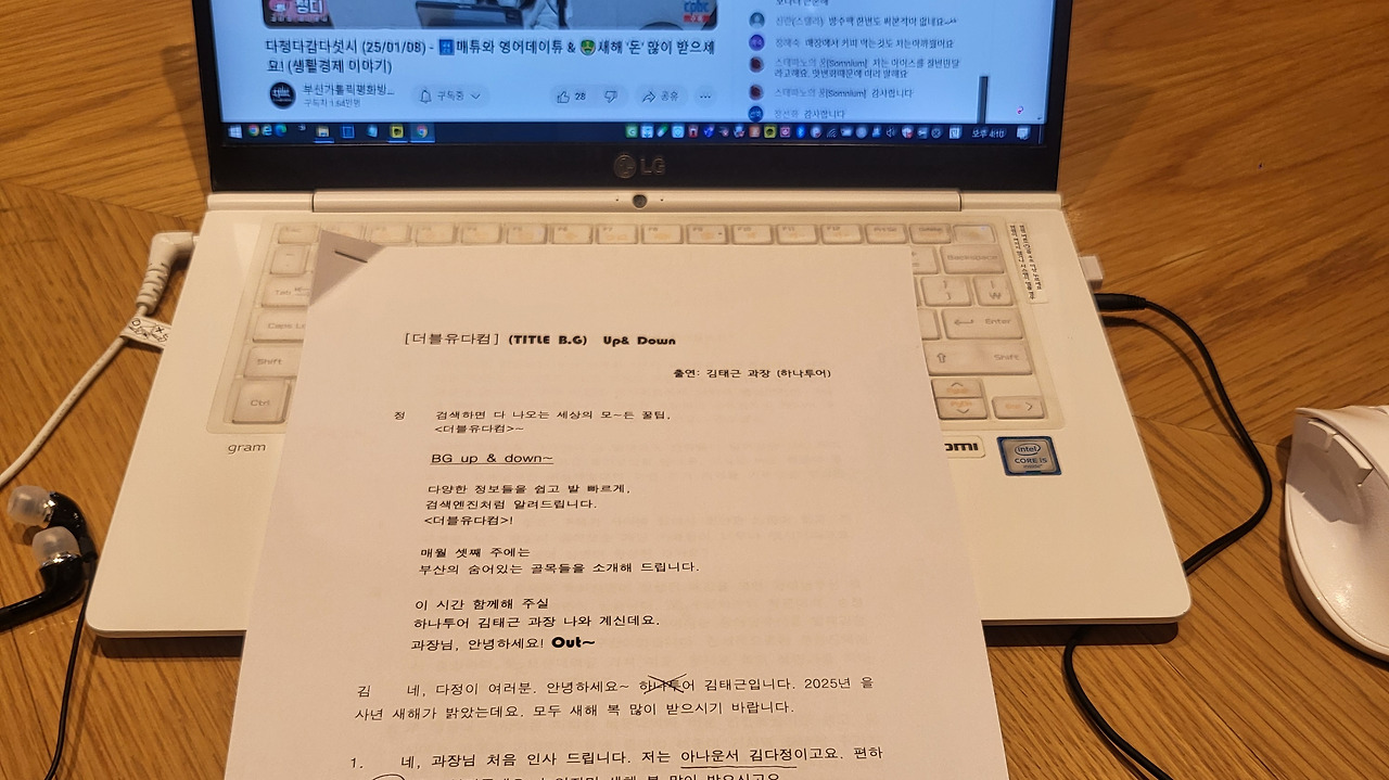 카지노 쿠폰
