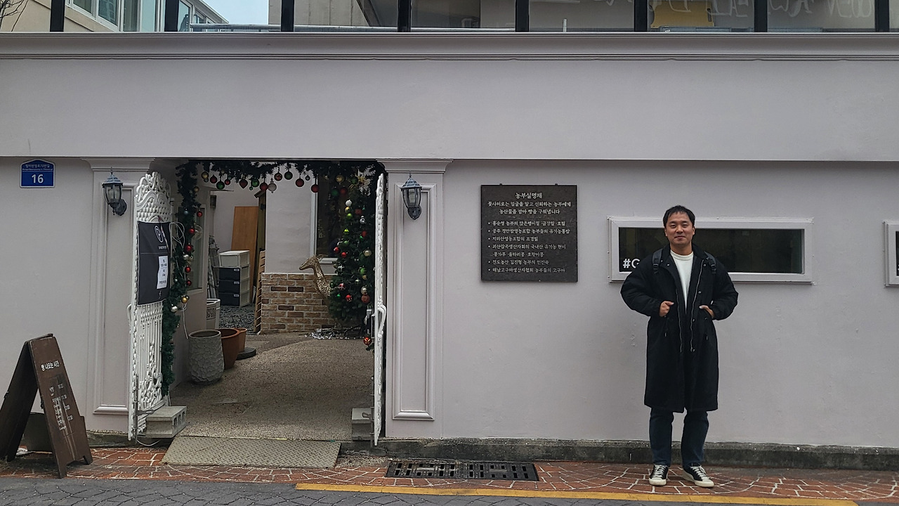 카지노 게임 추천