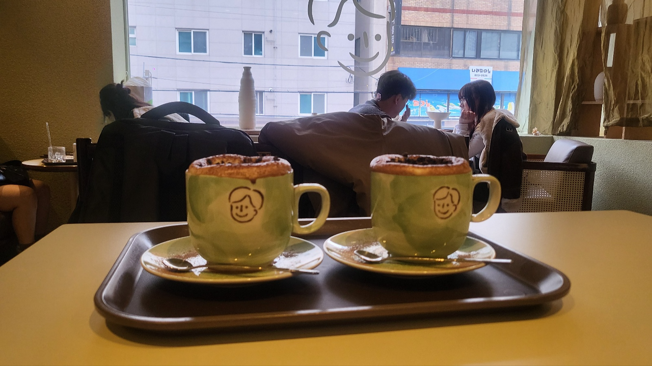 카지노 게임 사이트