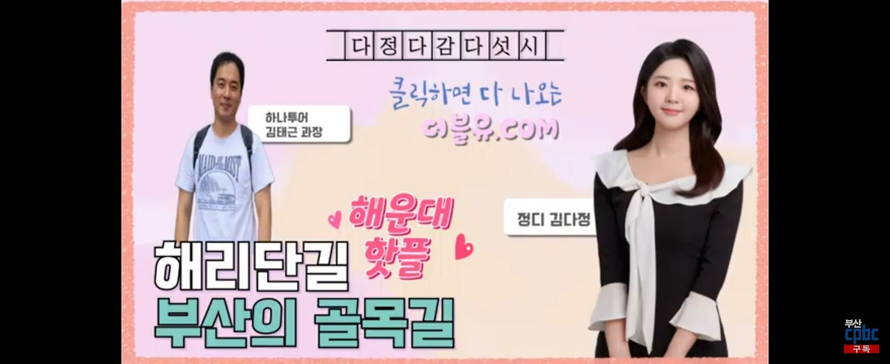 카지노 쿠폰