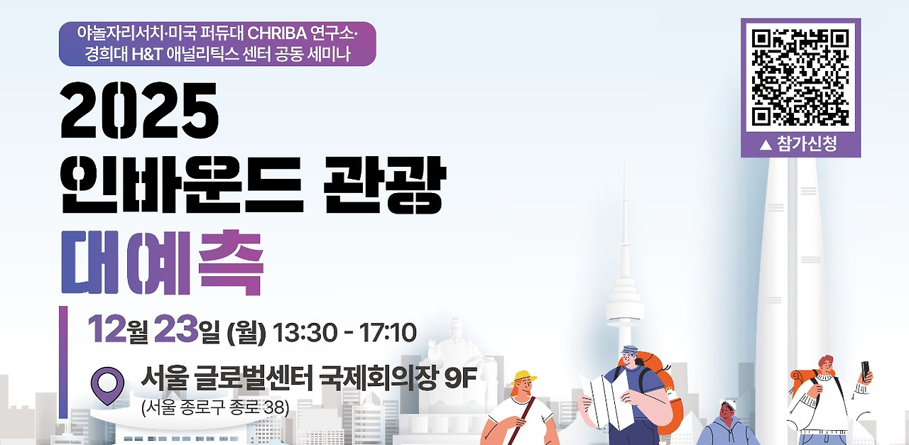 카지노 가입 쿠폰