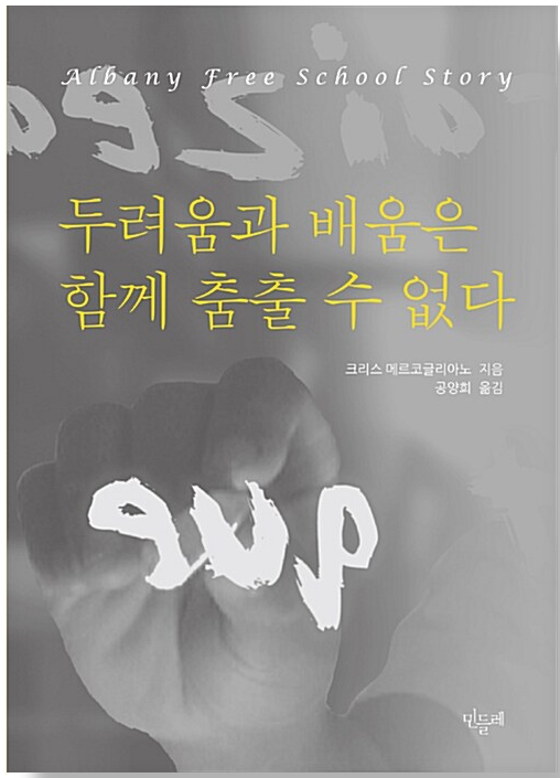 카지노 게임