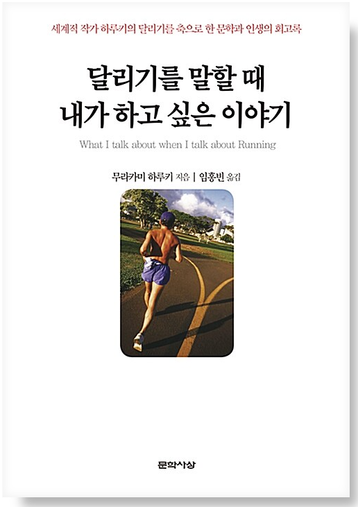 온라인 카지노 게임