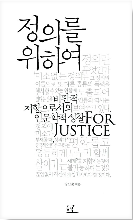 무료 카지노 게임