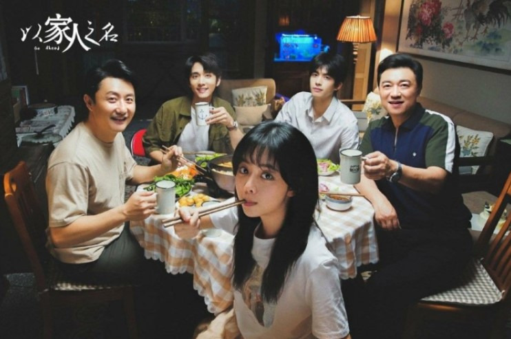 밥은 꼭 같이 먹어야만 하나요?