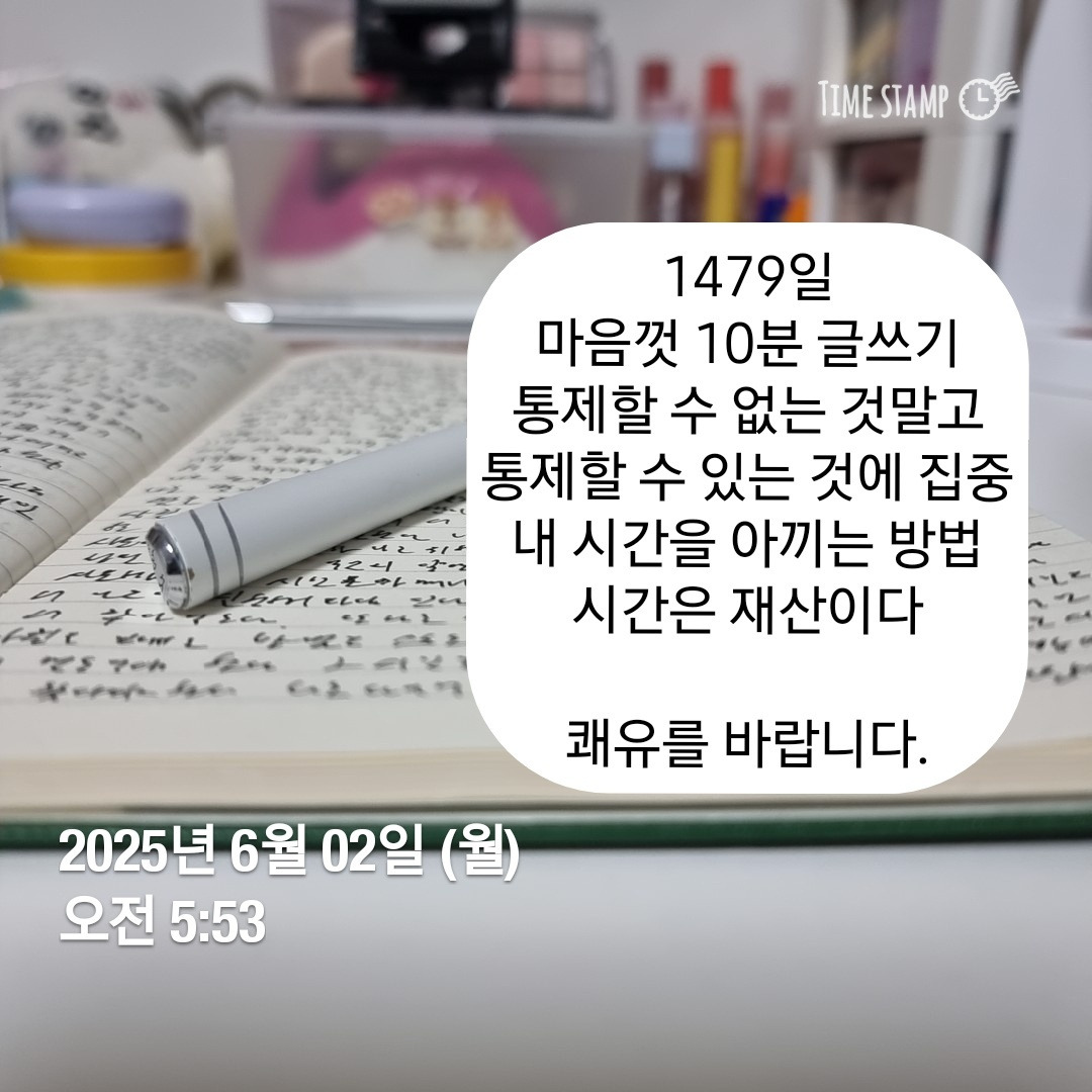 마카오카지노