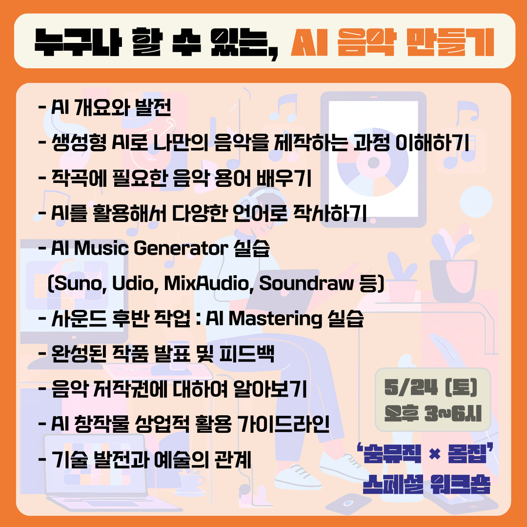 카지노 게임 추천