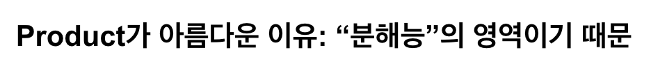 카지노 게임