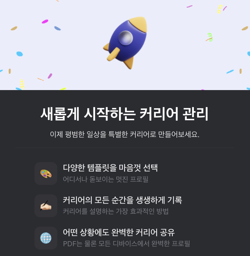 카지노 가입 쿠폰