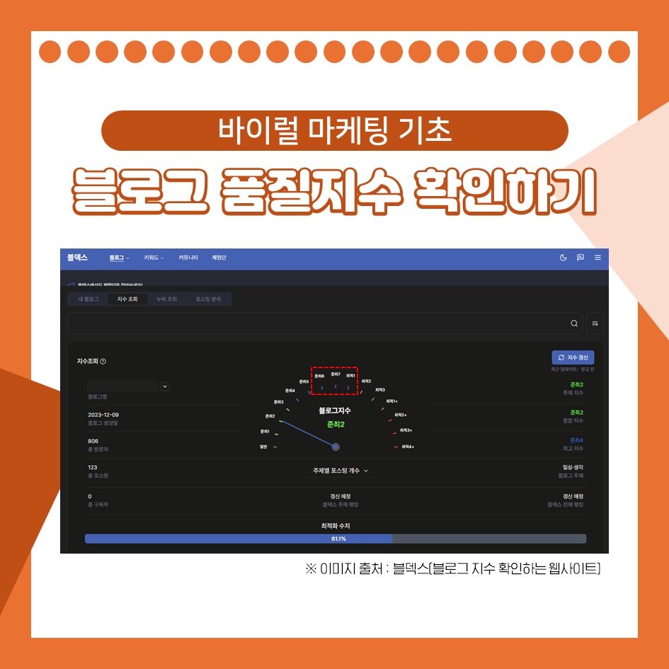 무료 카지노 게임