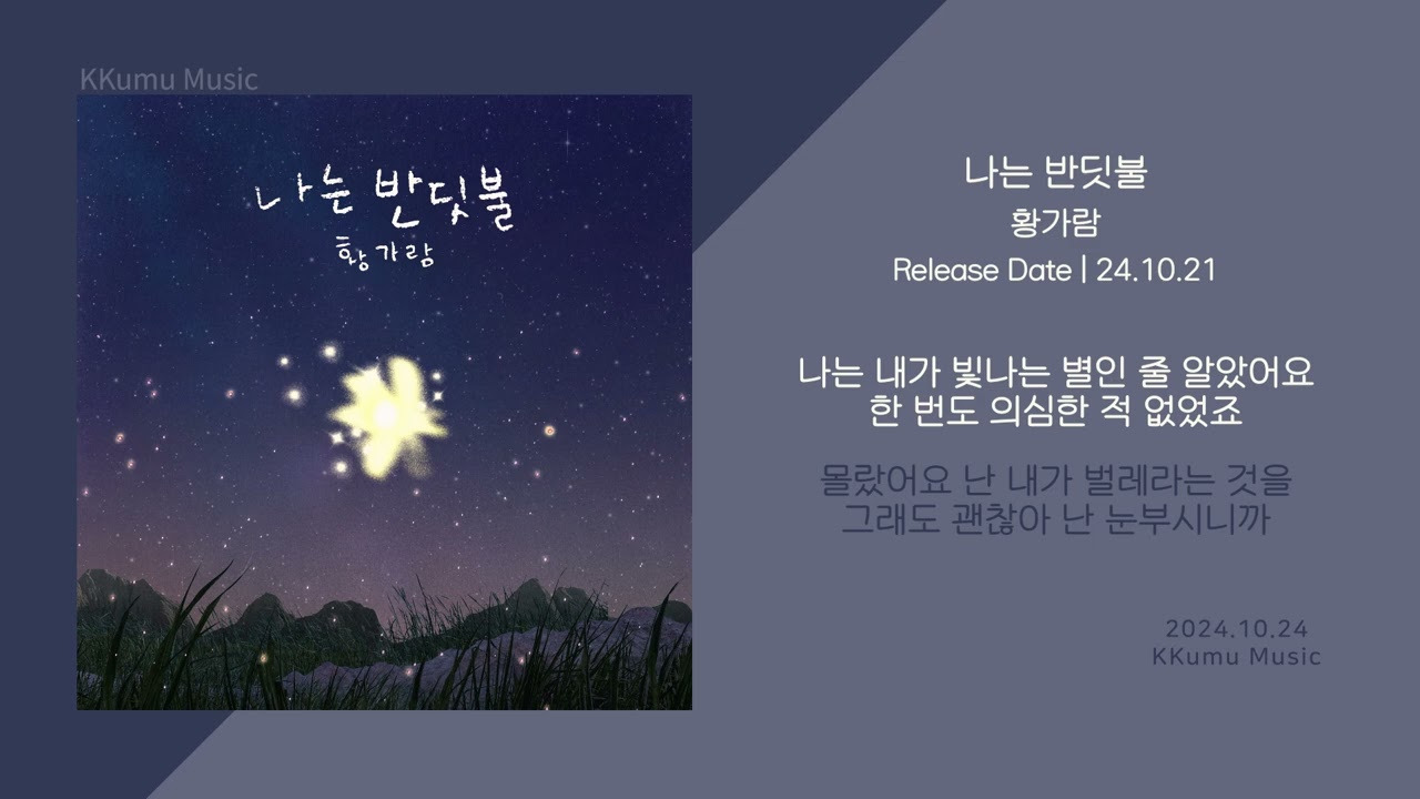 온라인 카지노 게임