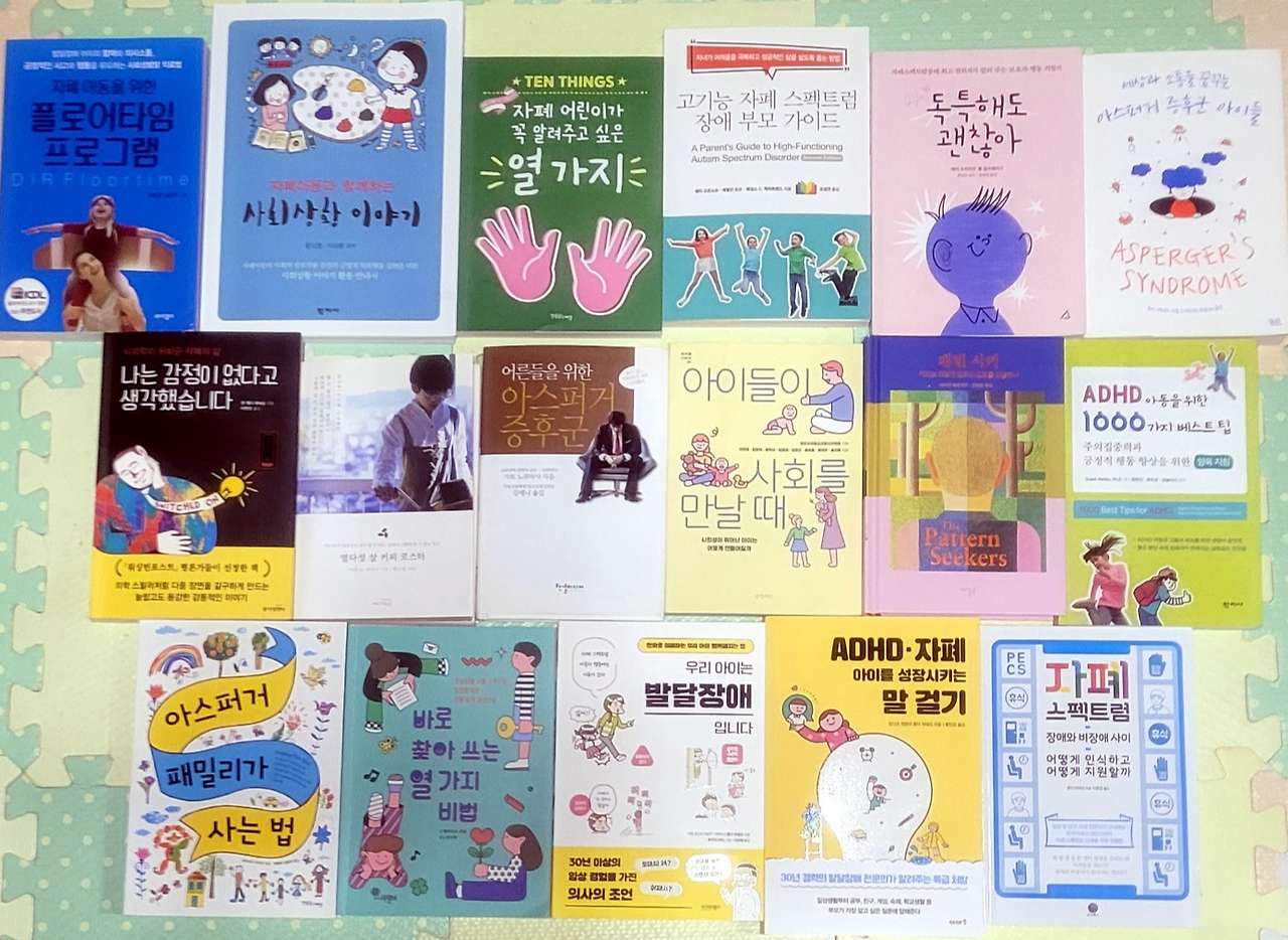 카지노 게임