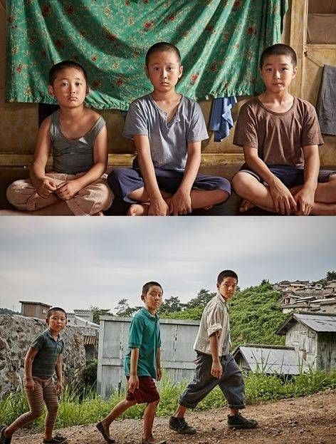 카지노 게임 사이트