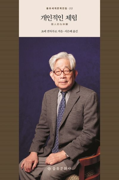 카지노 게임 추천
