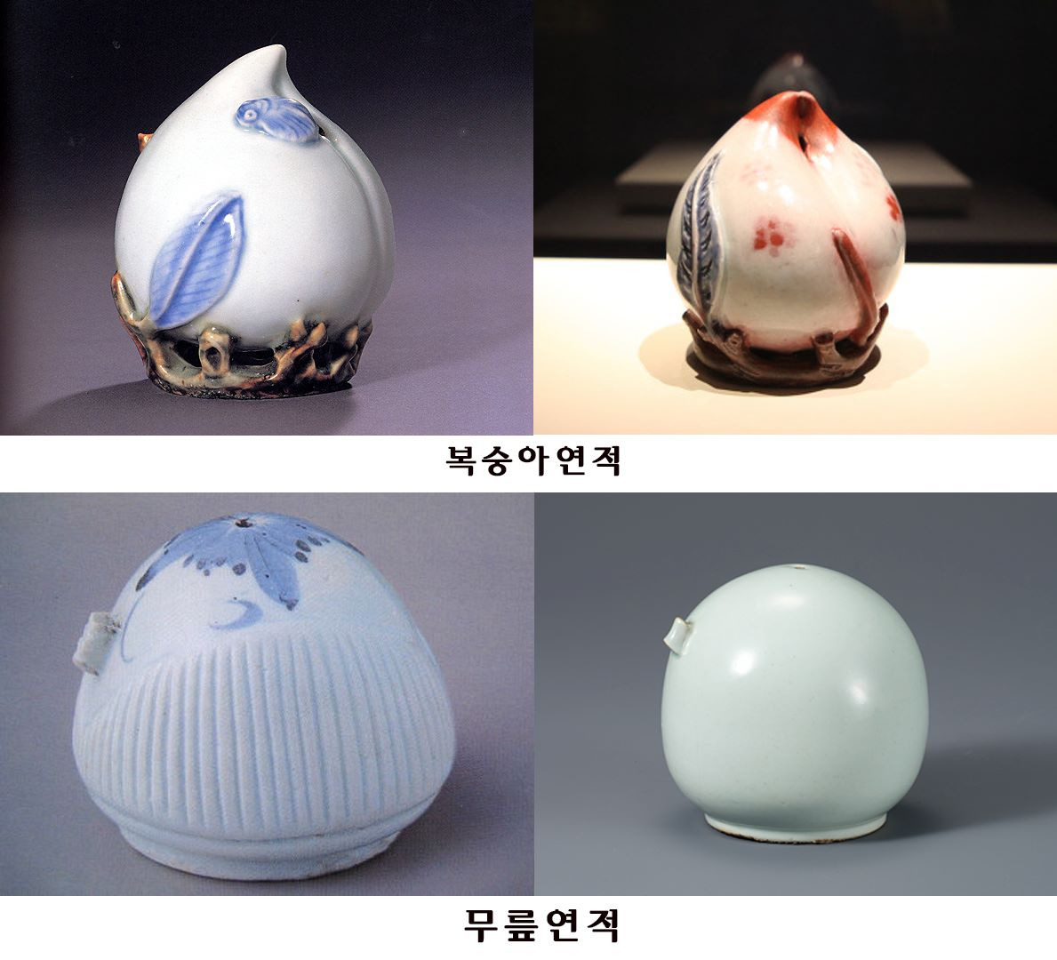 삶의 의욕으로 공부하다.