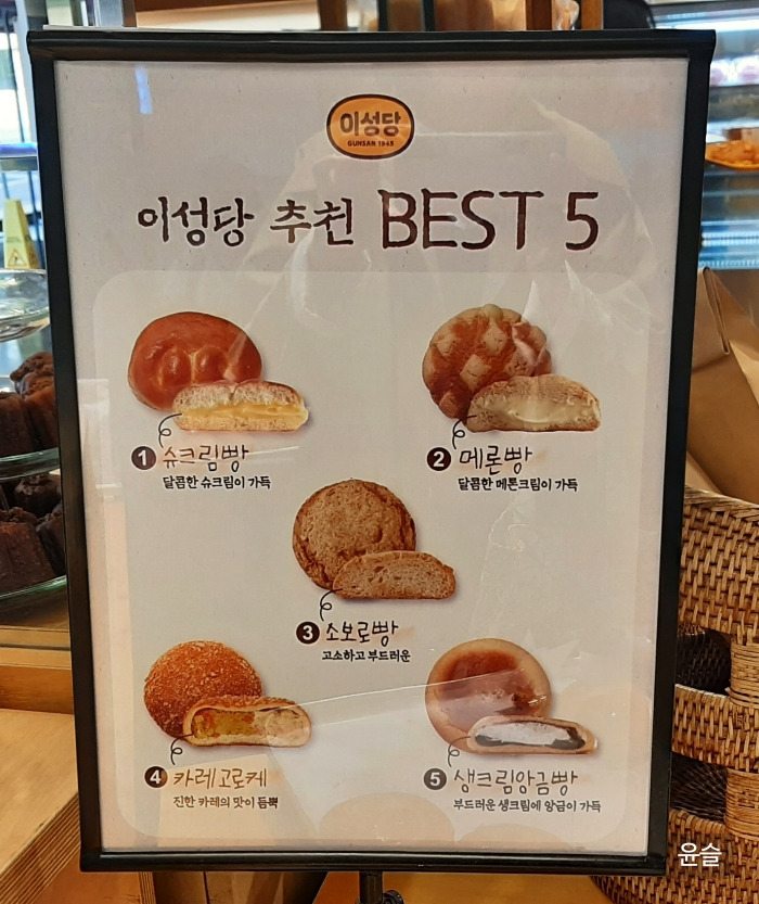 카지노 게임 추천
