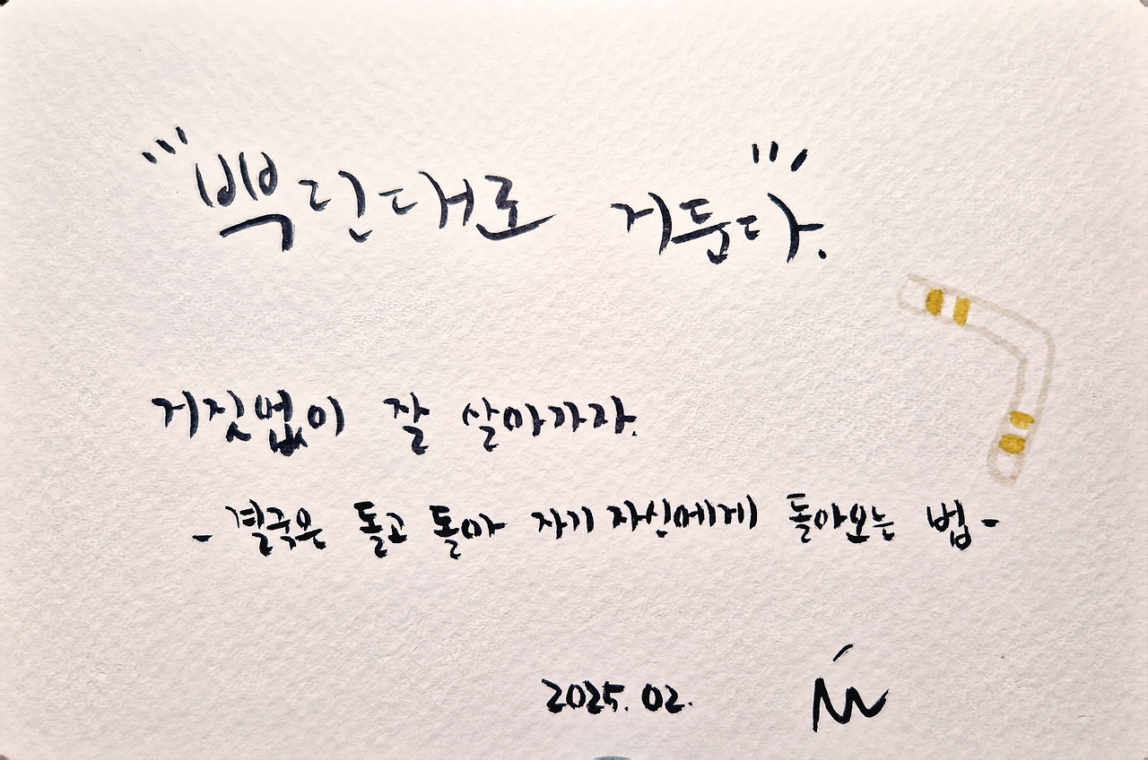 카지노 가입 쿠폰