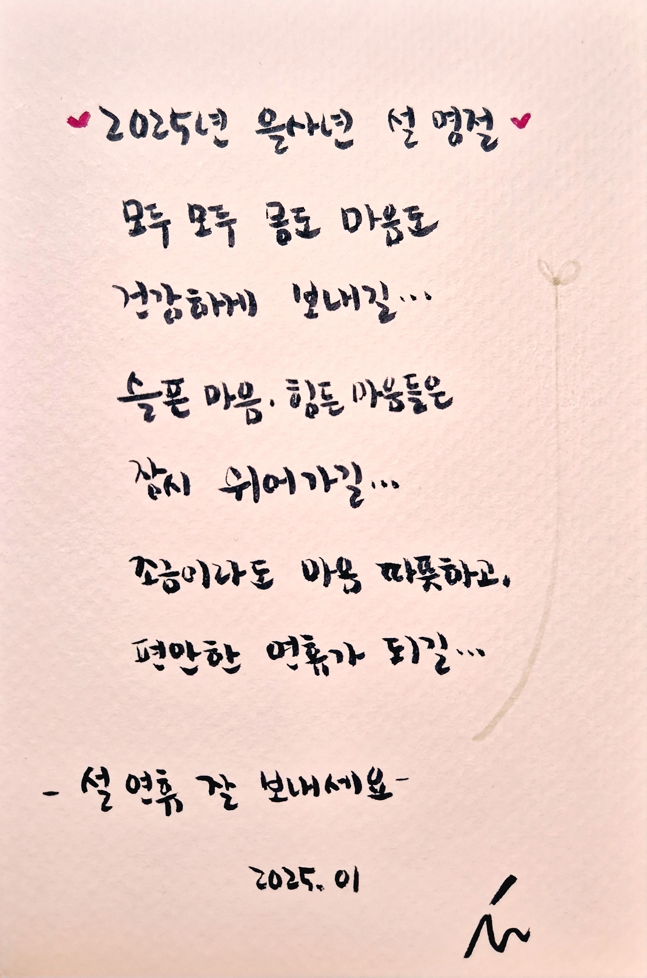 카지노 게임 사이트