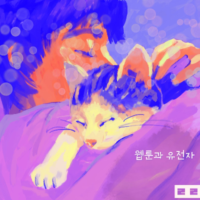 카지노 쿠폰