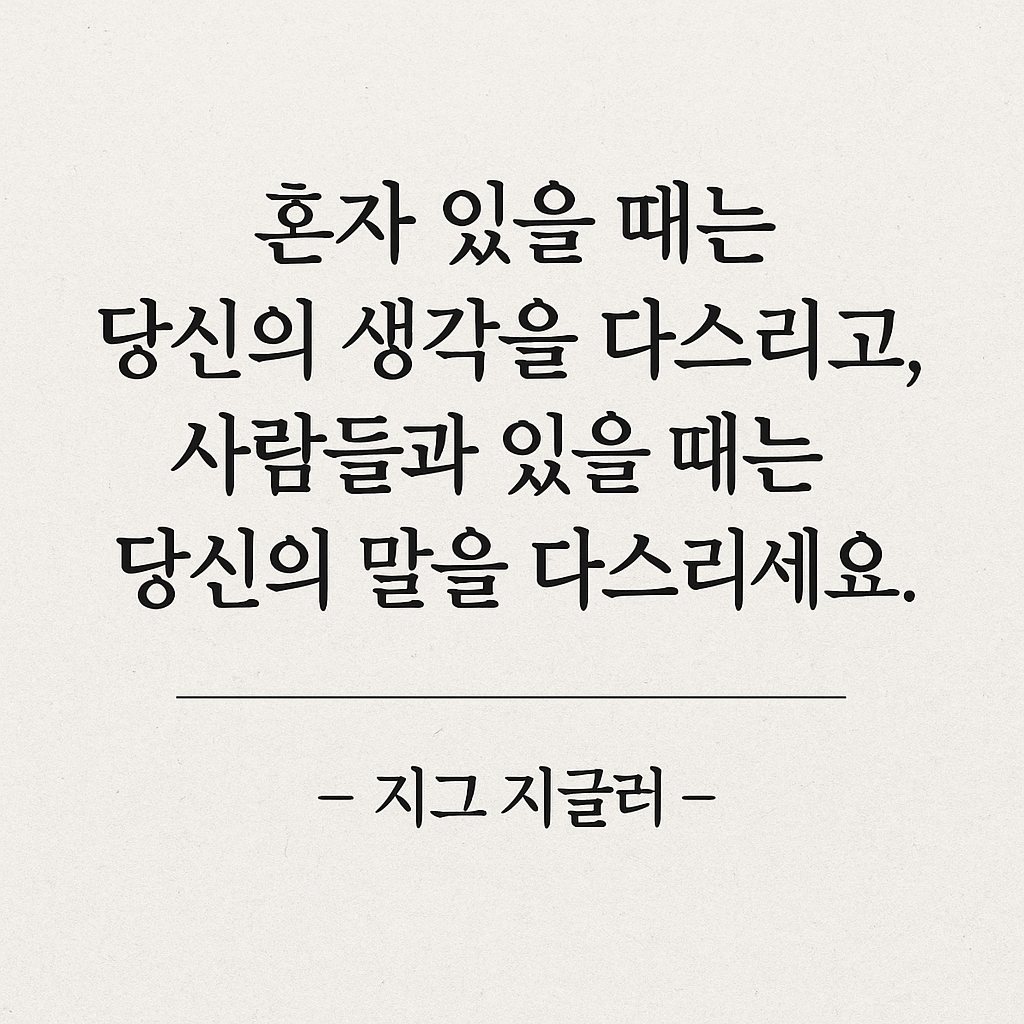 온라인 카지노 게임