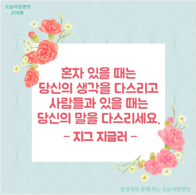 온라인 카지노 게임