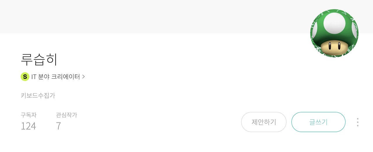 카지노 게임 추천