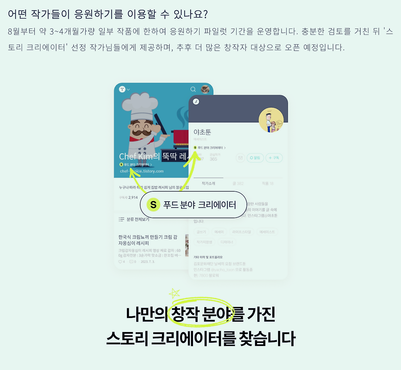 카지노 게임 추천