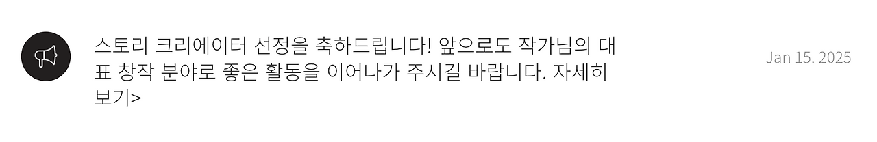 카지노 게임 추천