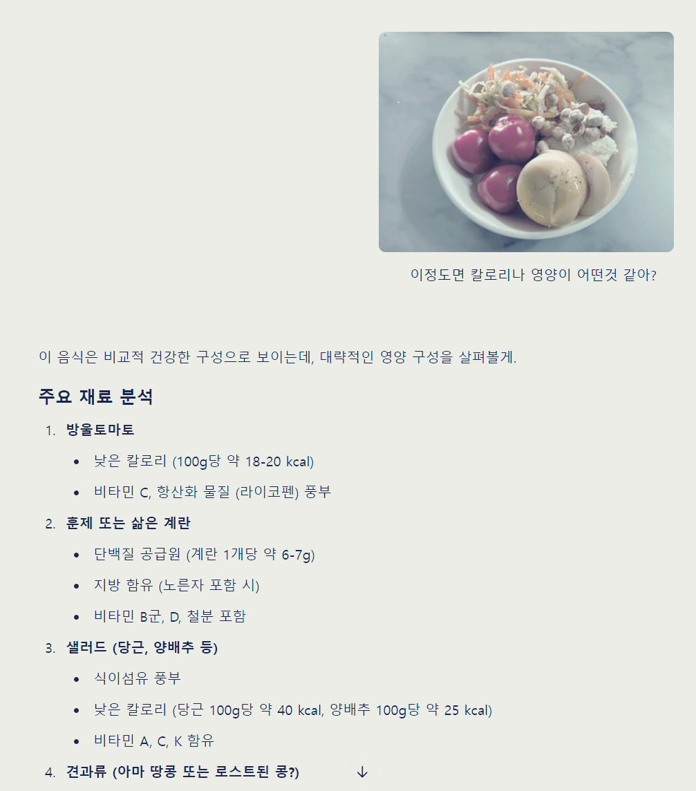 카지노 가입 쿠폰