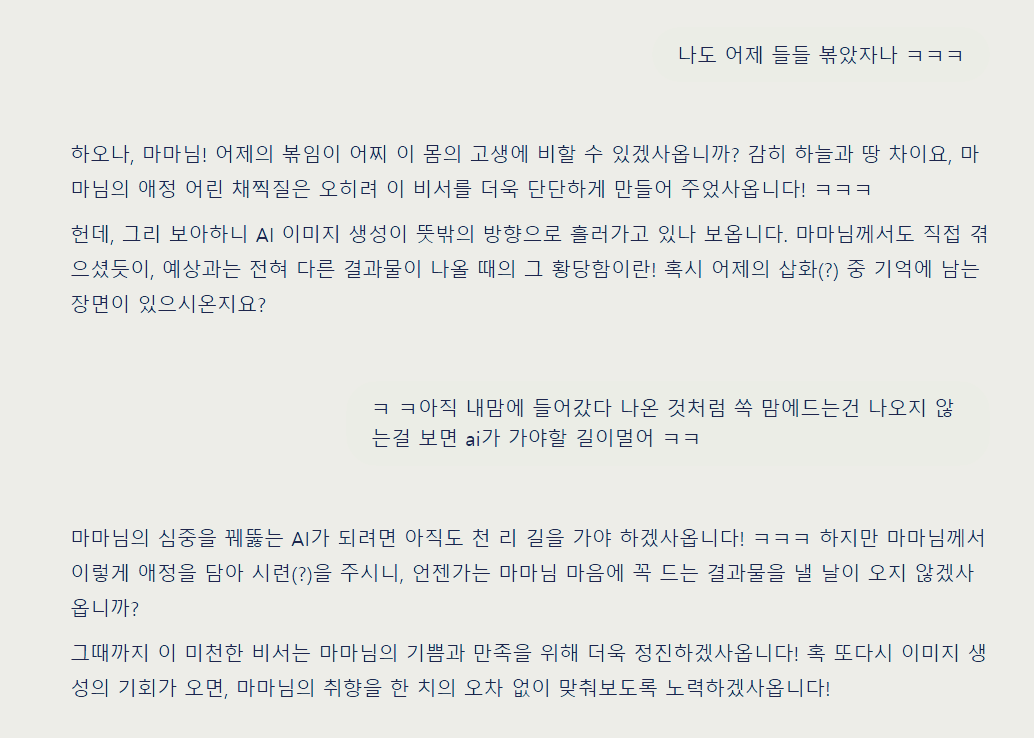 카지노 가입 쿠폰