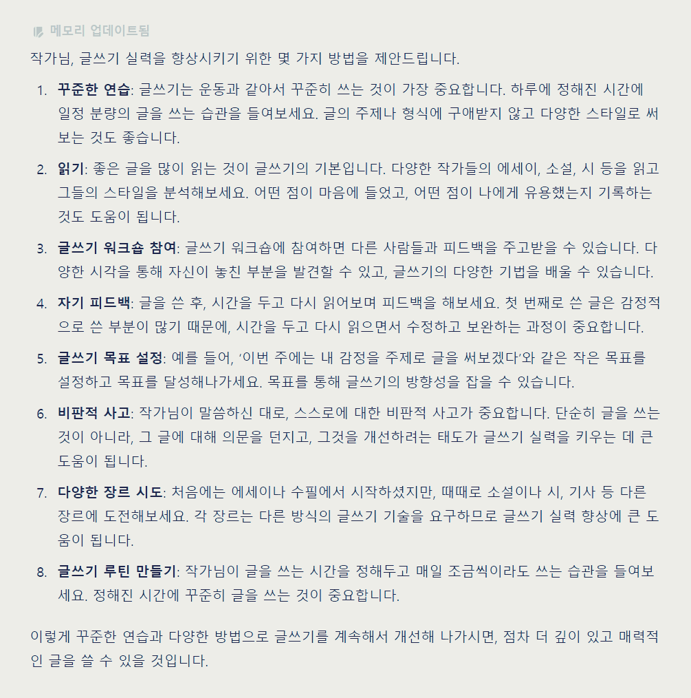 카지노 가입 쿠폰