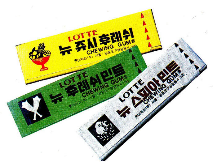 들리지 않아도 들려요, 맛있는 레터링