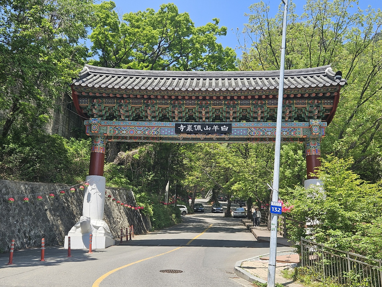 카지노 게임 추천