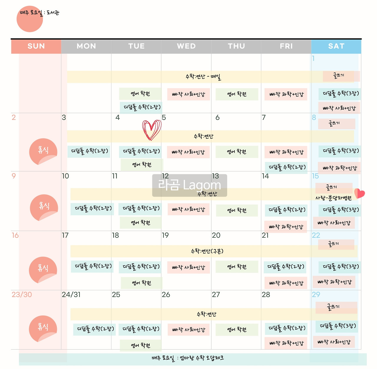 카지노 게임 추천
