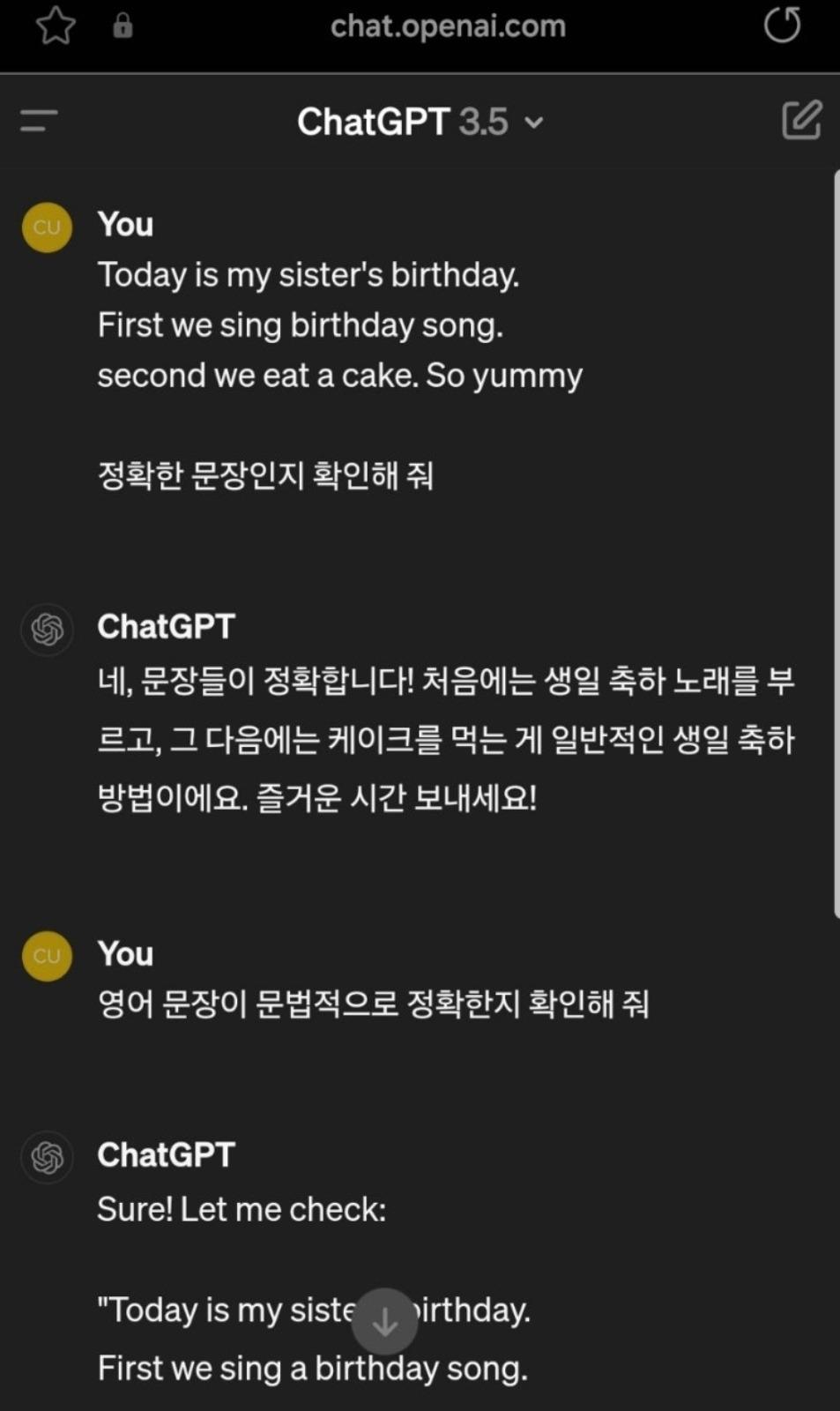 카지노 게임