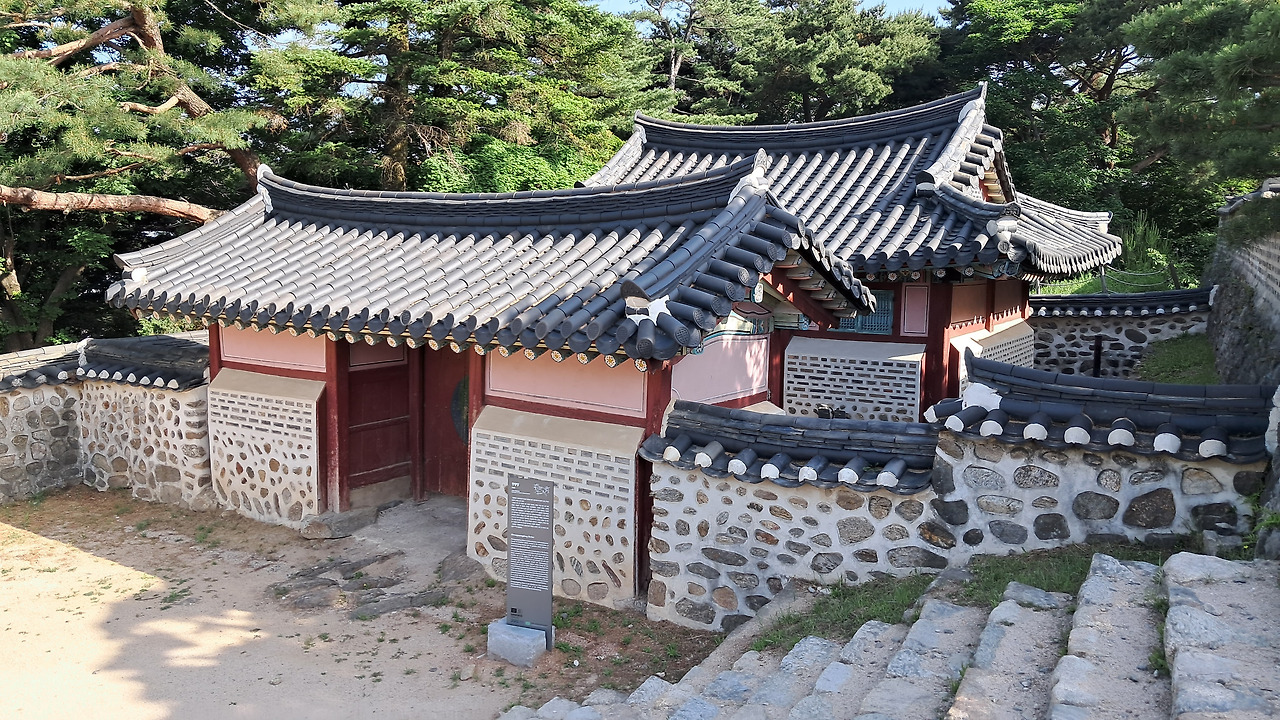 남한산성, 서문 & 수어장대