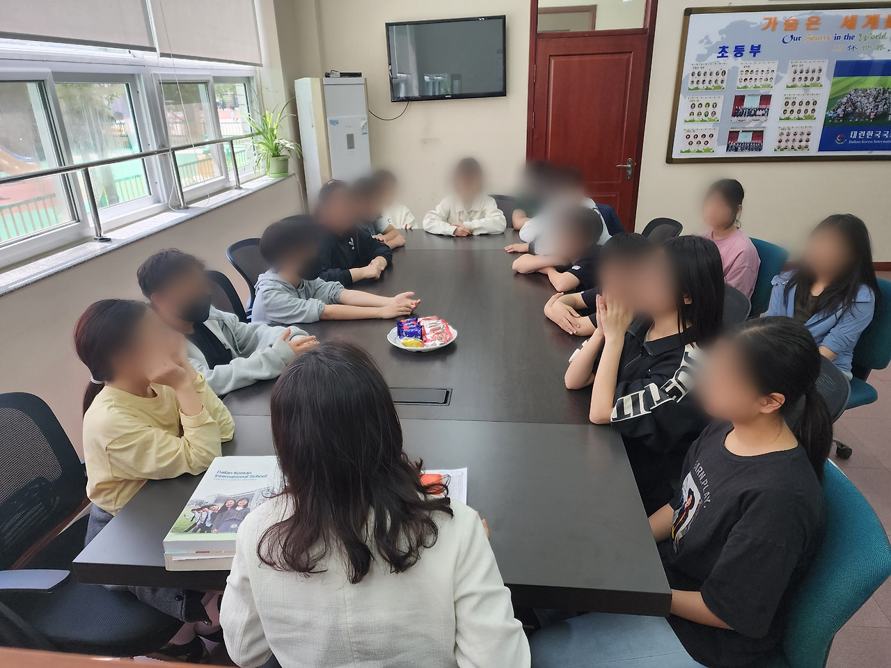 카지노 게임