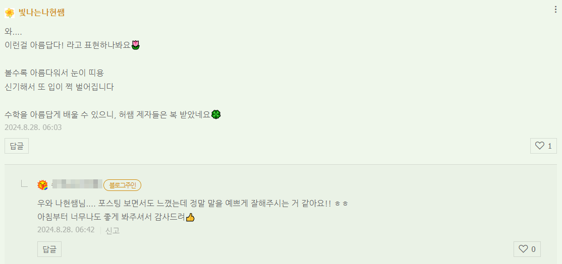 마카오카지노