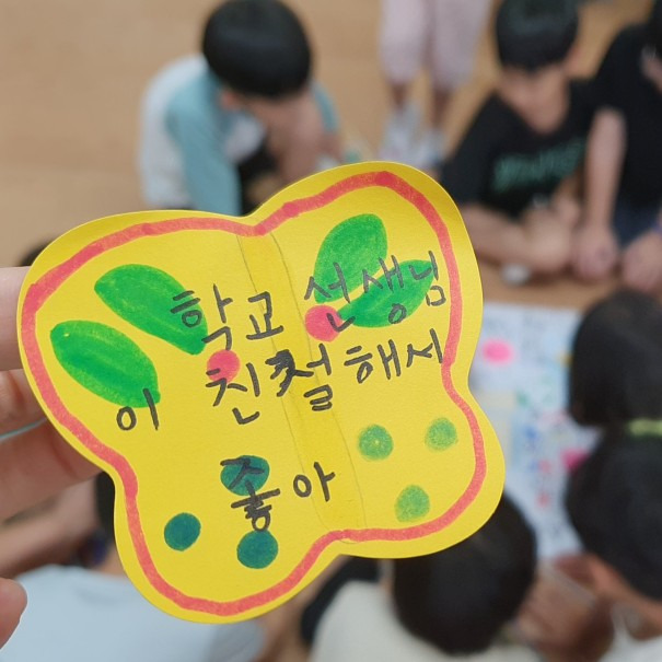 지니카지노