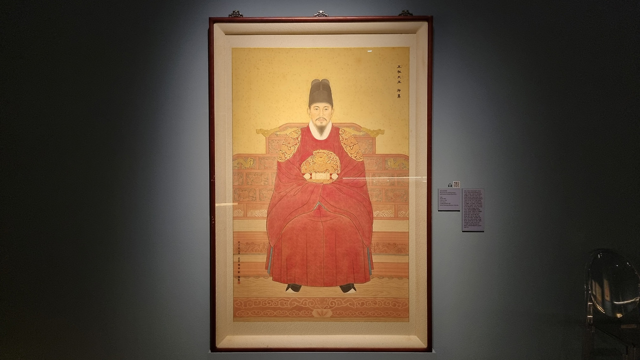 정조대왕 표준영정을 그린 한국화가 이길범