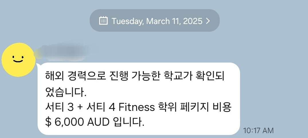 카지노 게임 추천