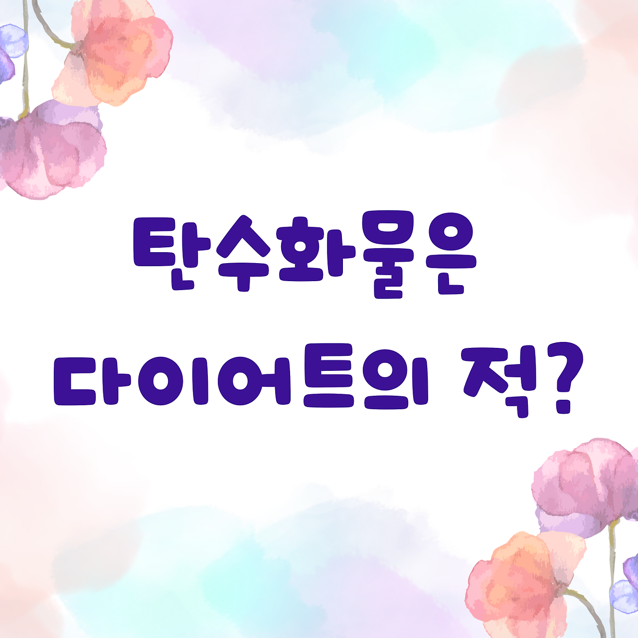 카지노 쿠폰