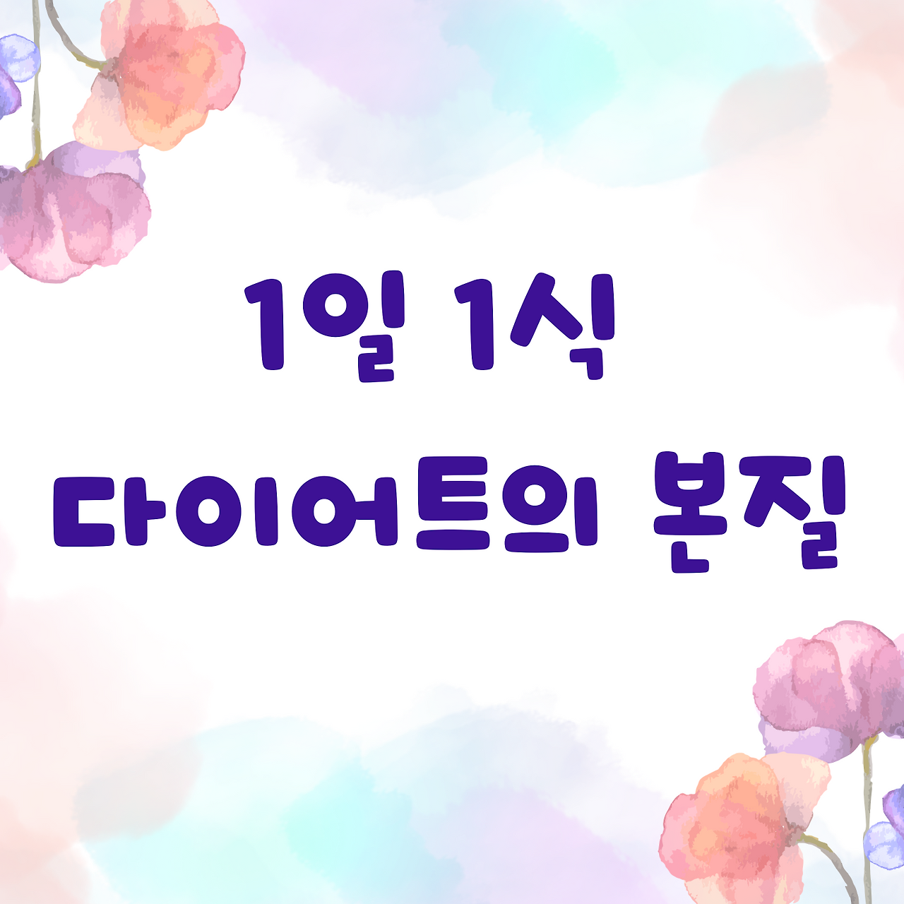 무료 카지노 게임