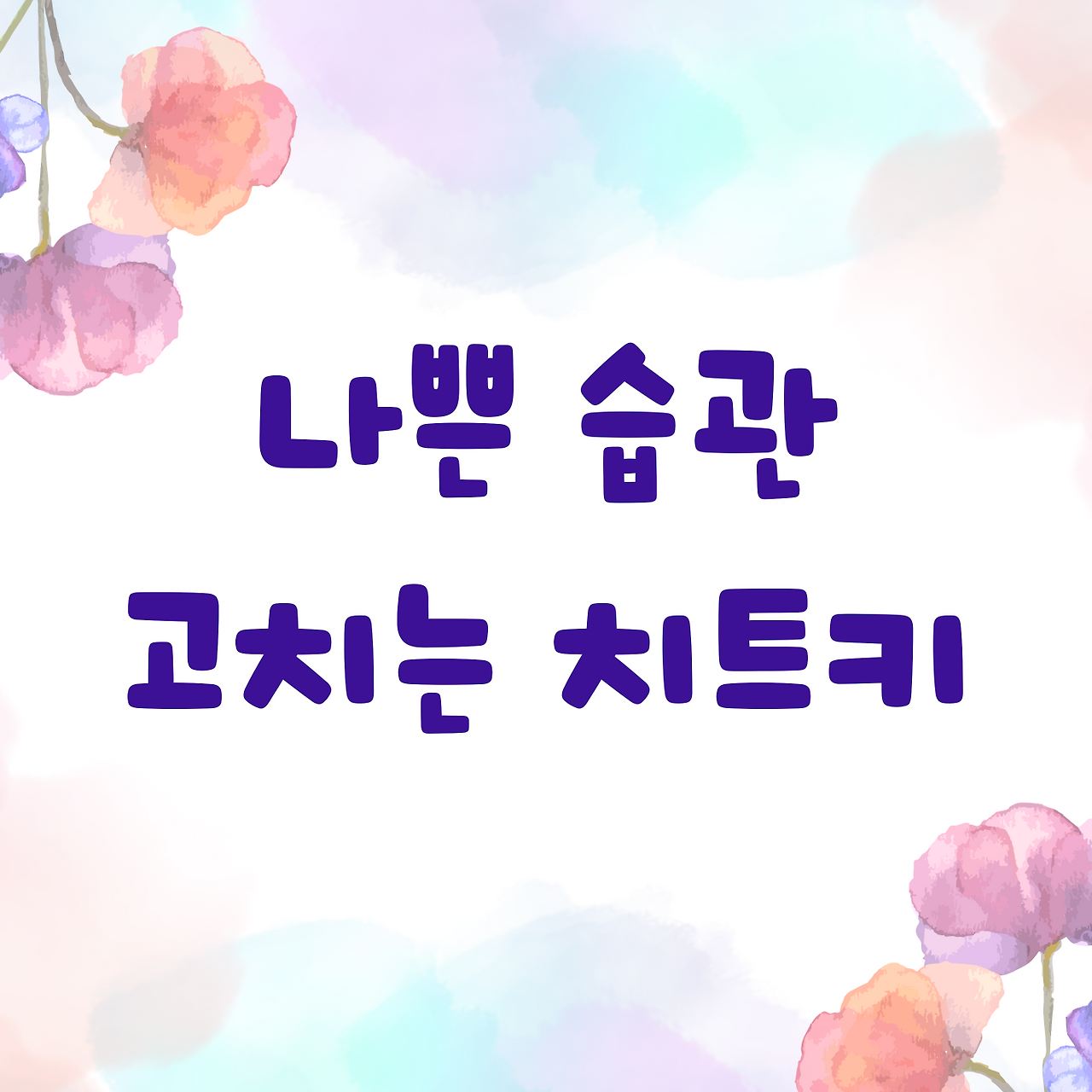 카지노 가입 쿠폰