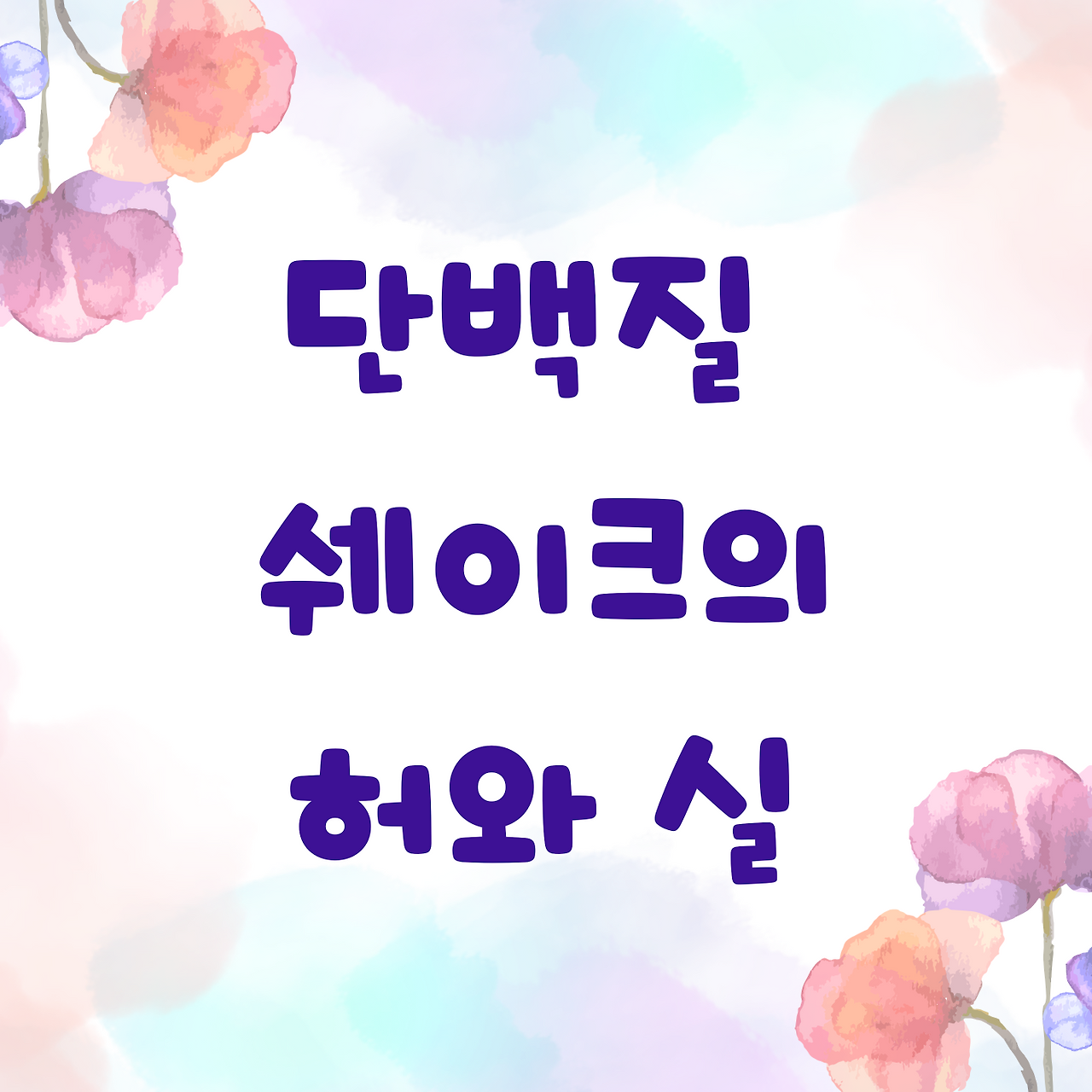 무료 카지노 게임