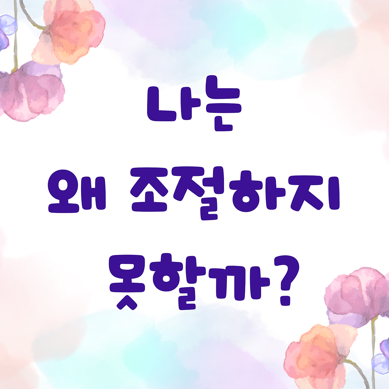 카지노 가입 쿠폰