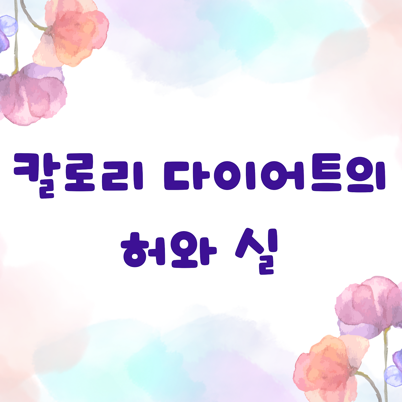 카지노 쿠폰